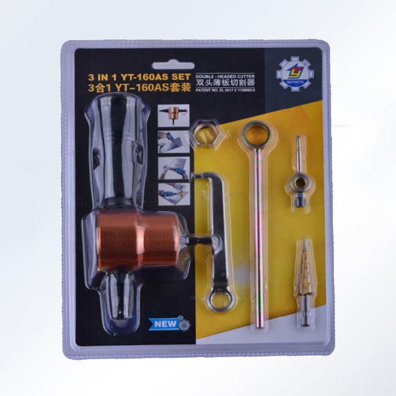 3 In 1 YT-160AS Set