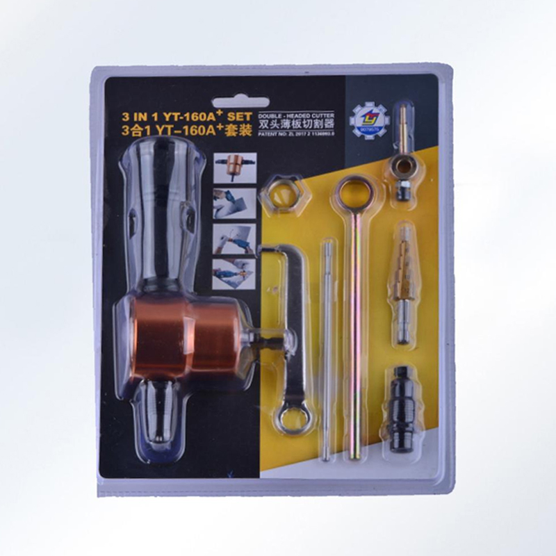 3 In 1 YT-160A+ Set